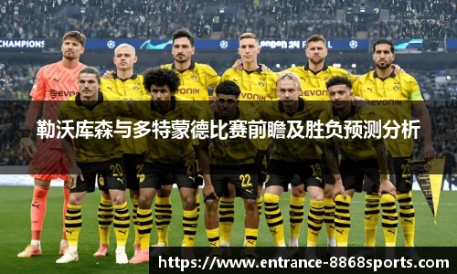8868体育官网入口